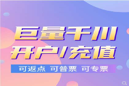 SEM竞价实战技巧，案例讲解与应用