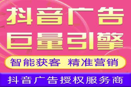 竞价推广实战案例分析